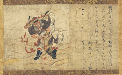 Shōki by Unbekannt Unbekannt
